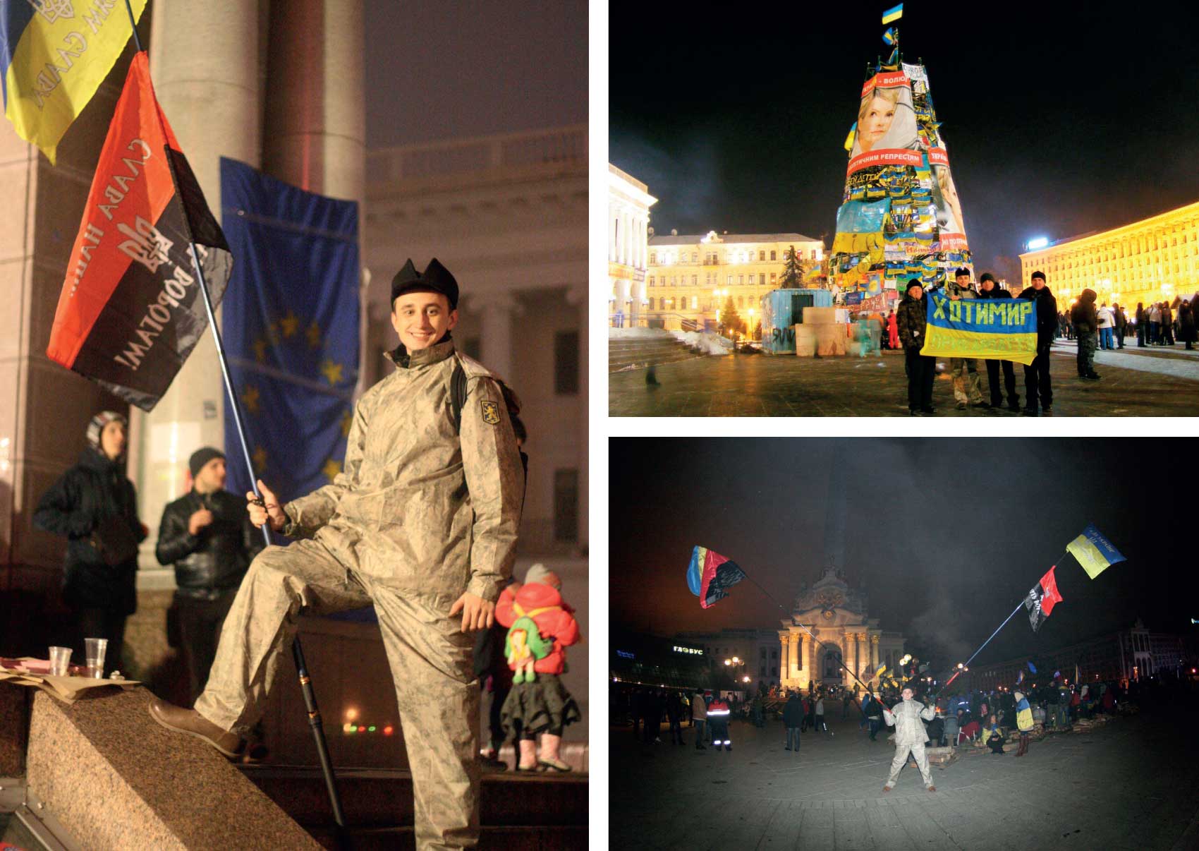 November 24, 2013 (Kyiv)
